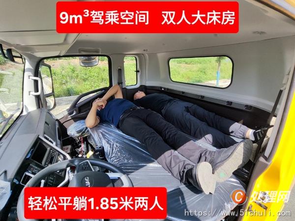 二手清障車(chē)
