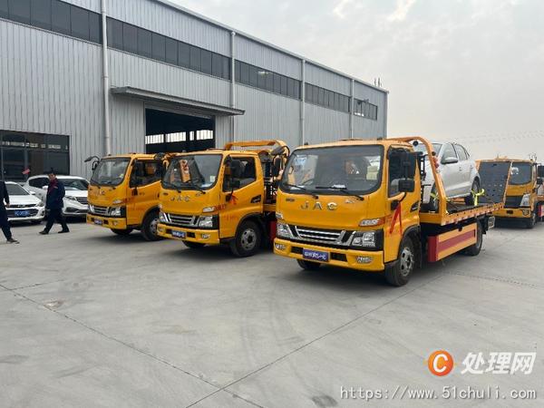 二手清障車