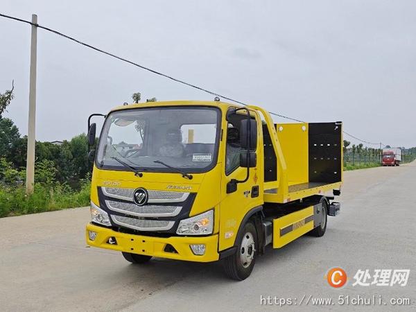 二手清障車
