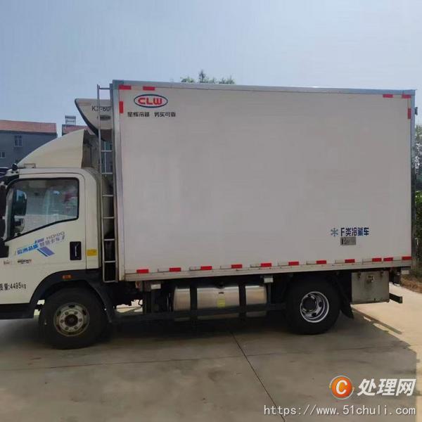 二手冷藏車