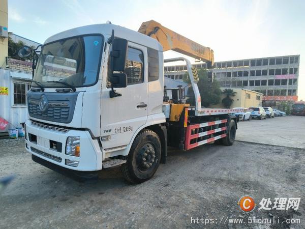 二手清障車