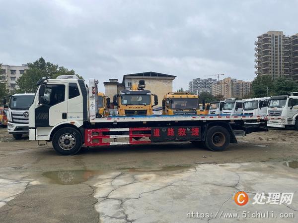 二手清障車