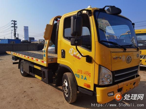 二手一拖二清障車