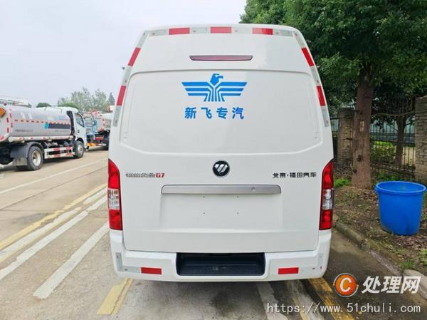 二手冷藏車