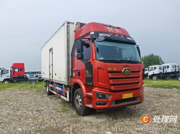 二手冷藏車