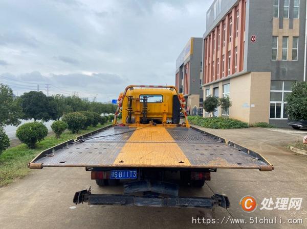 二手清障車