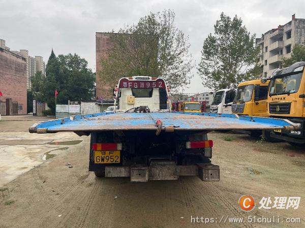 二手清障車