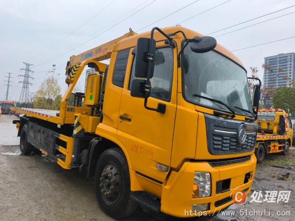 二手一拖二清障車