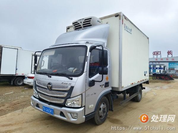 二手冷藏車