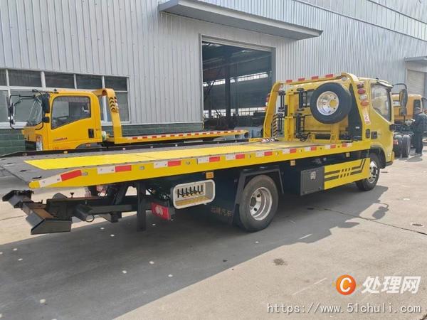 二手清障車