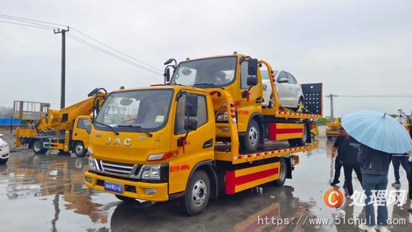二手一拖二清障車
