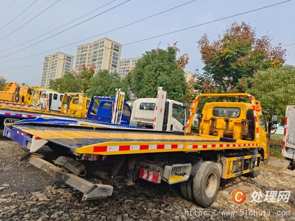 二手一拖二清障車