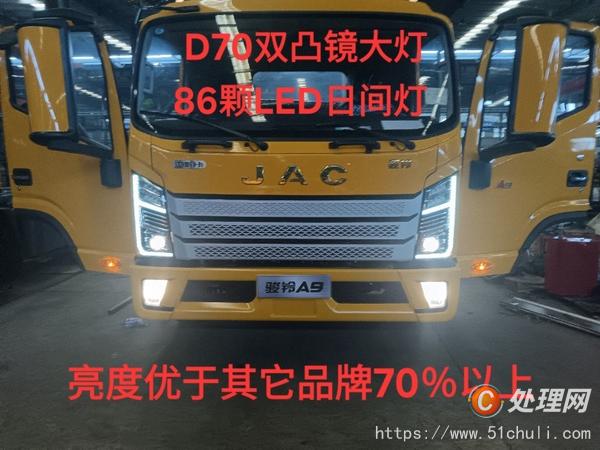 二手清障車(chē)