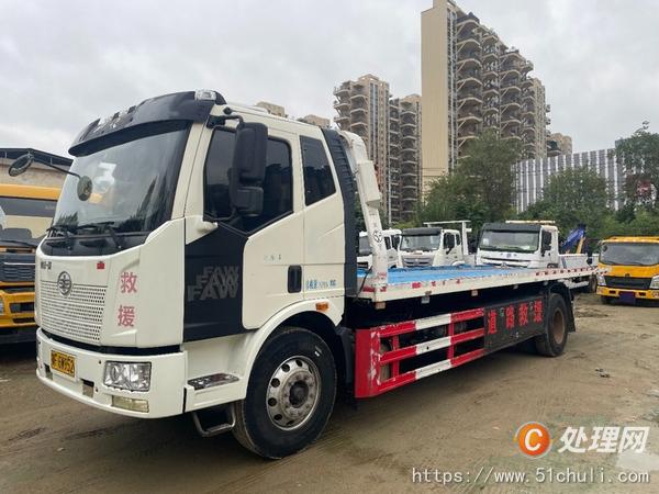 二手清障車