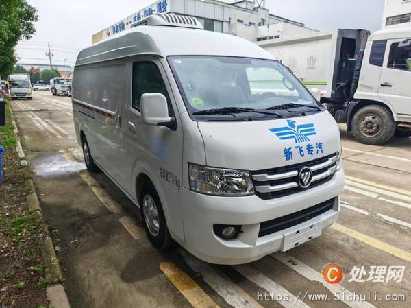 二手冷藏車