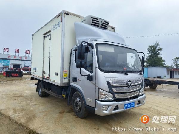 二手冷藏車