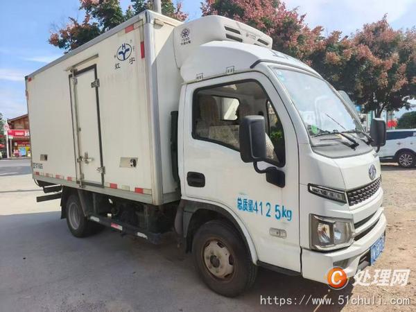 二手冷藏車