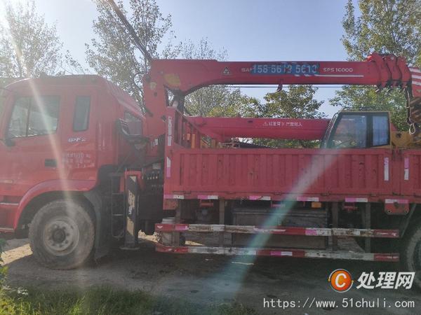 二手隨車吊