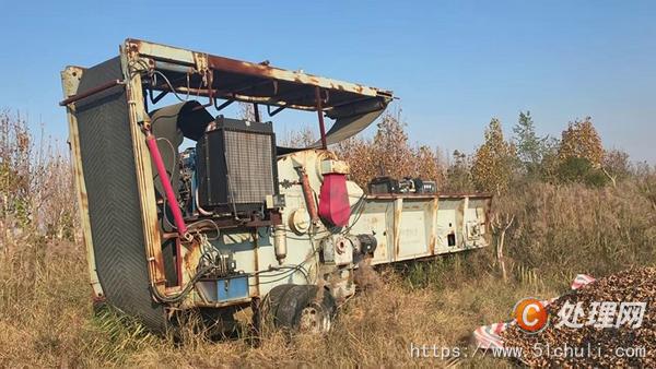 二手破碎機