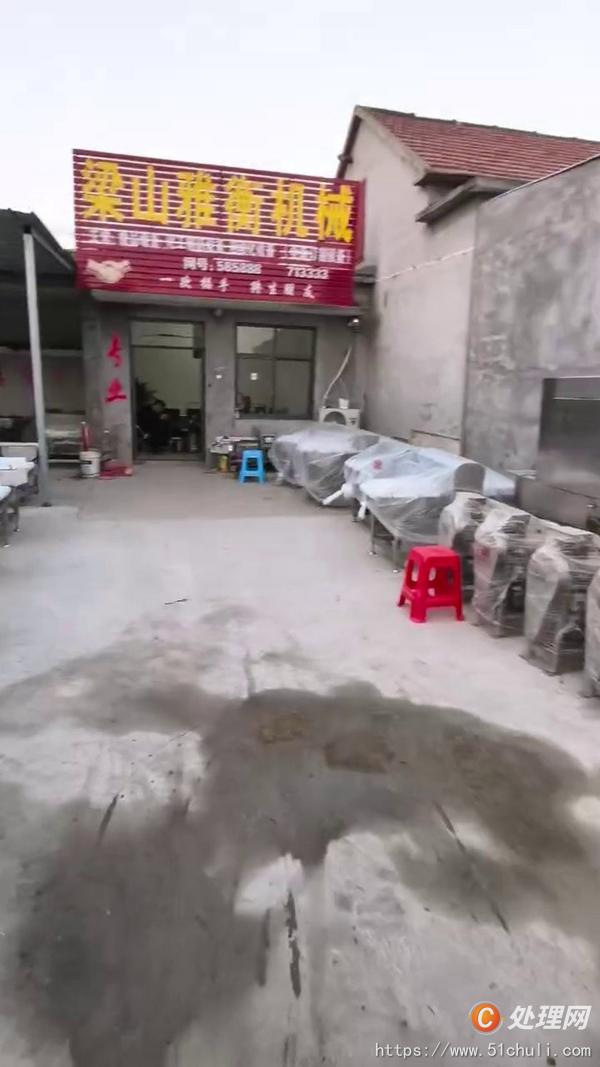 二手分析儀