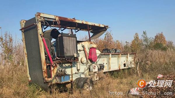 二手破碎機
