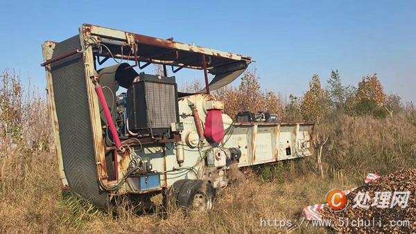 二手破碎機