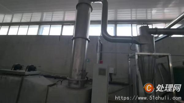 二手閃蒸干燥機(jī)