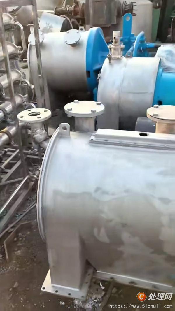 二手推料離心機