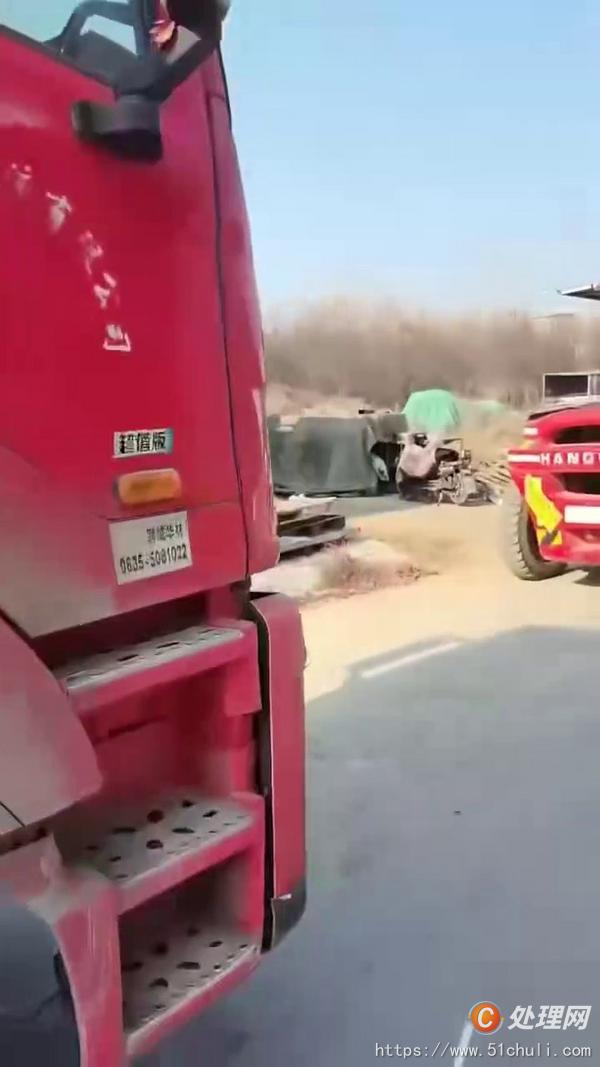 二手混合機(jī)