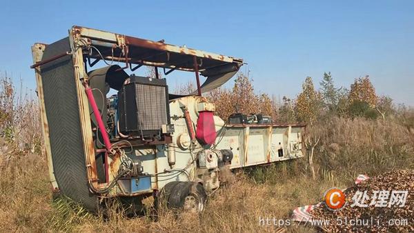二手破碎機