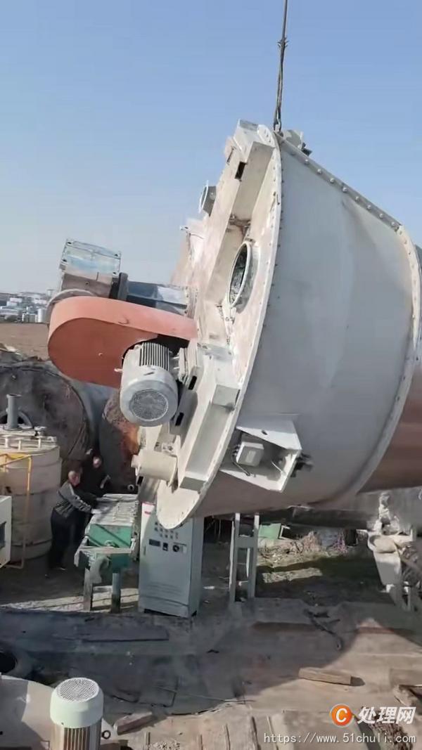 二手混合機