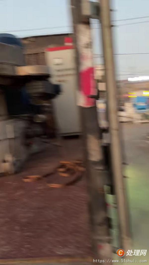 二手造粒機(jī)