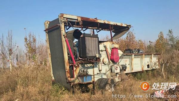 二手破碎機