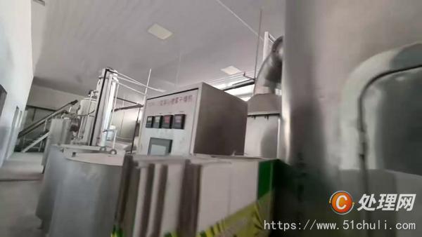 二手噴霧干燥機