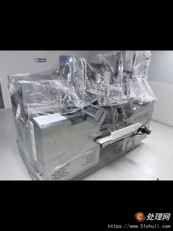 二手膠囊填充機