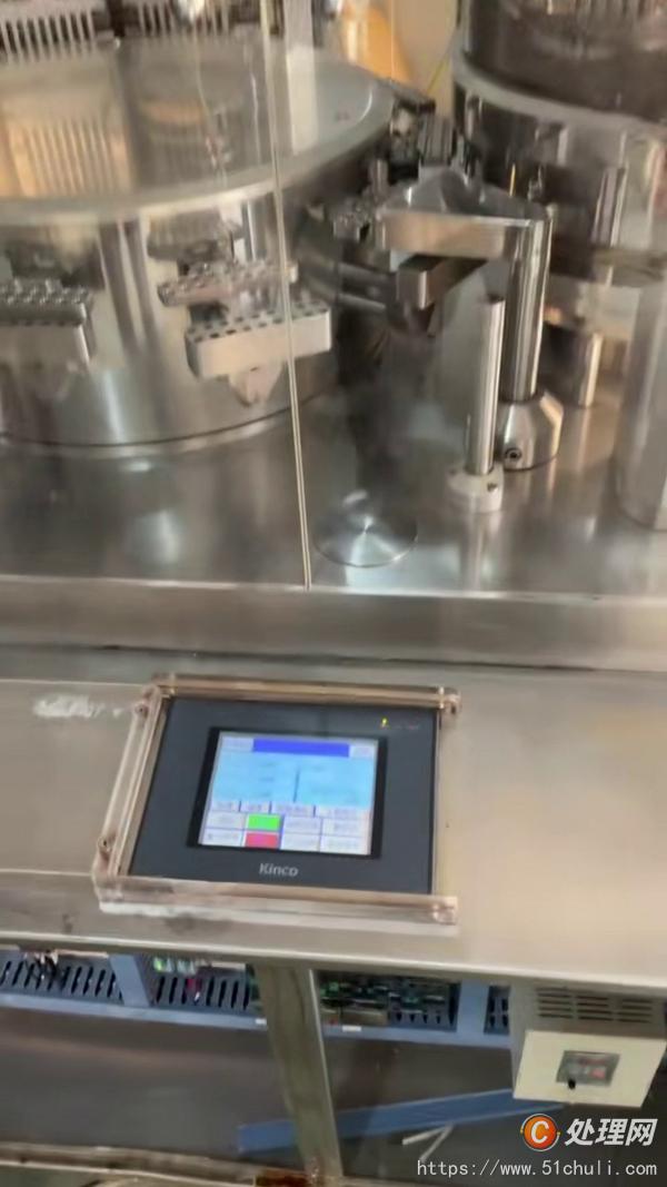 二手膠囊填充機