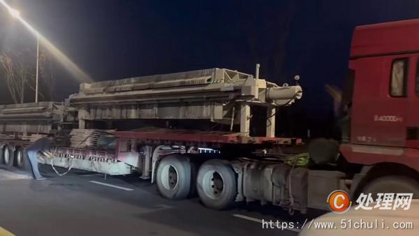 二手廂式壓濾機