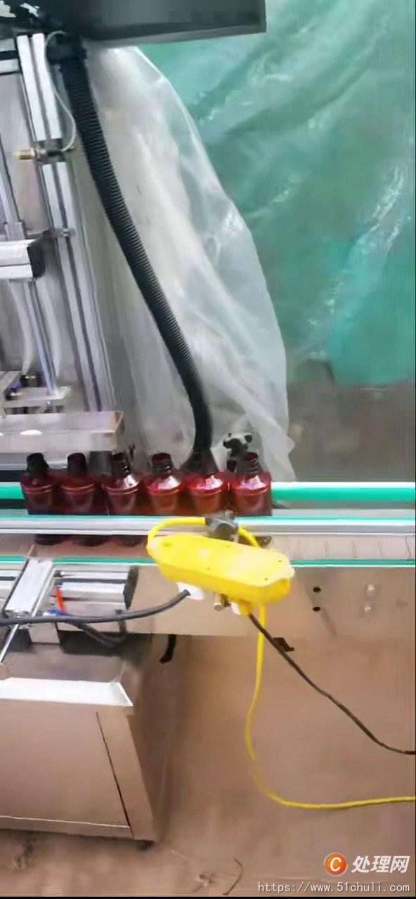 二手食品包裝