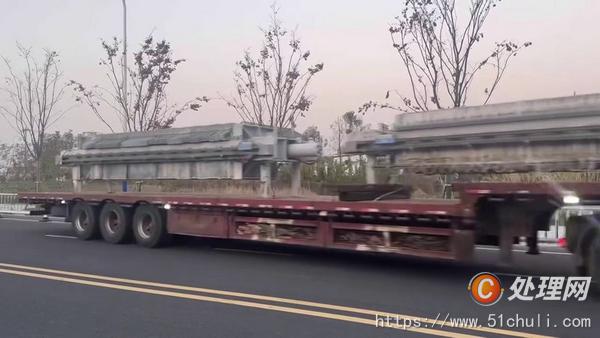 二手廂式壓濾機