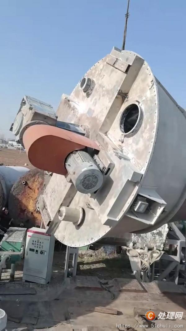 二手混合機