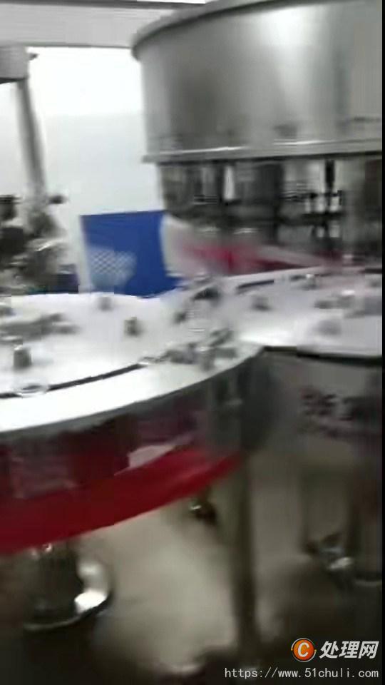 二手飲料生產(chǎn)