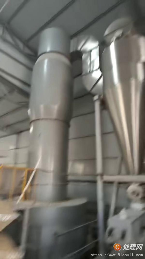 二手閃蒸干燥機