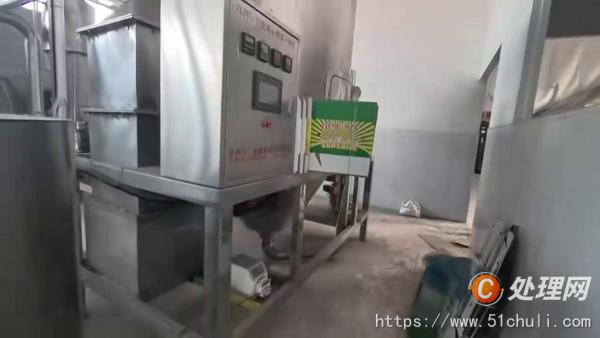 二手噴霧干燥機