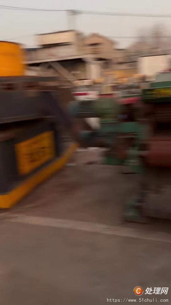 二手造粒機(jī)