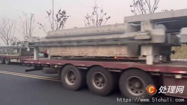 二手廂式壓濾機