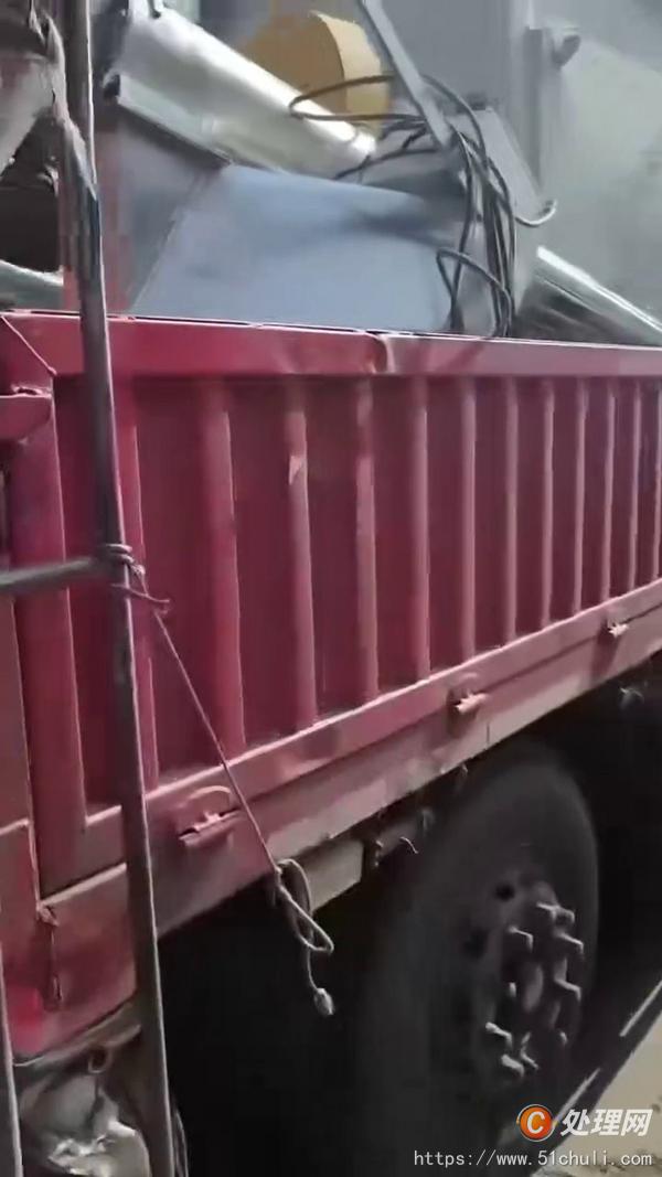 二手混合機(jī)