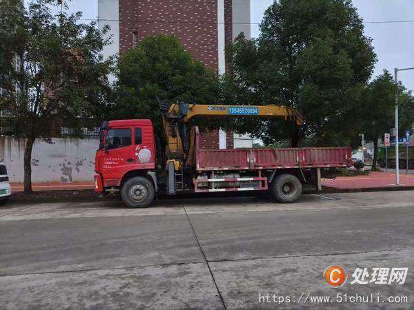二手隨車吊