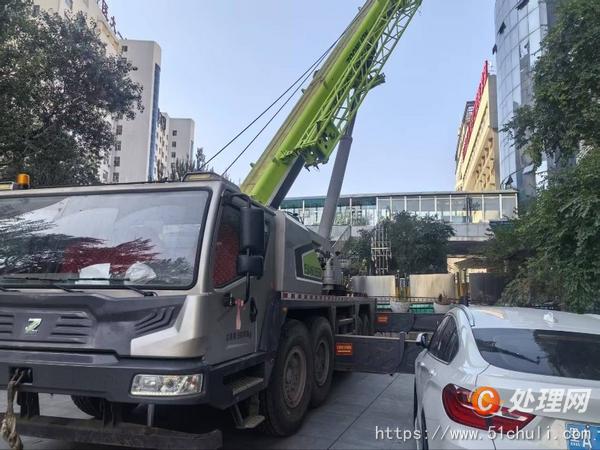 二手汽車吊