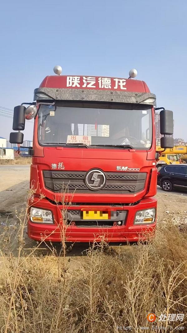 二手貨車