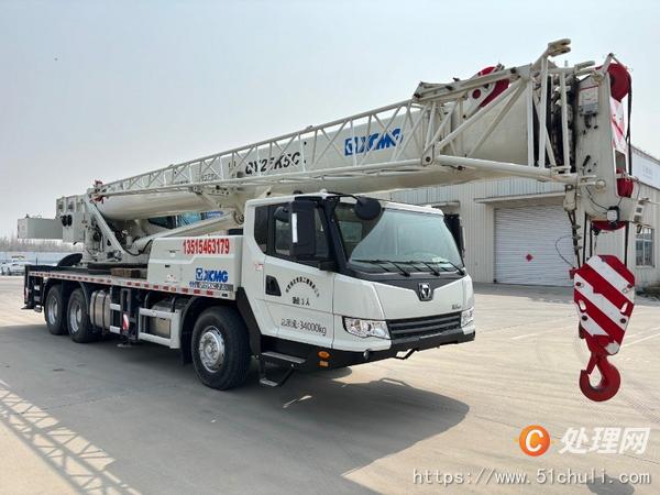 二手汽車吊